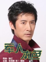 少妇淫片免费看大片动漫版app